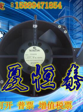 全新育良IKURA U7556KX-TP S7556X-TP 7556XV 230V 耐高温风扇