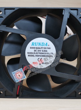 全新RUNDA RSH1238B24N36A 24V 0.60A/0.8A焊机风扇RS1238B24VH-S