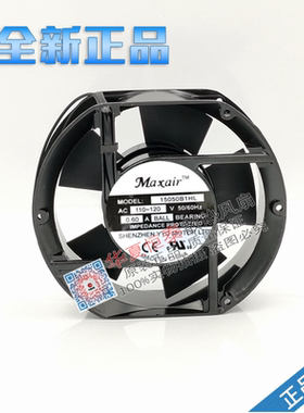 全新Maxair BT15050B1/B2/B3HL 17251 110/220/380V 交流散热风扇