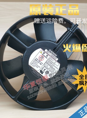OMRON欧姆龙R87T-A6A/A4A05H 230V 48/50W全金属散热风扇150*38MM