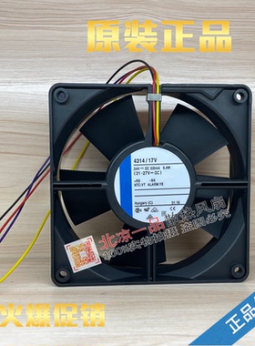 全新原装德国高品质 4314/17V 24VDC 5.4W 12032四线防水散热风扇