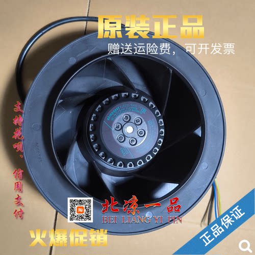 全新原装德国离心涡轮风机