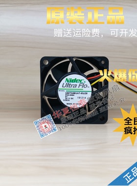 Nidec UItreFIo 24V 0.08A U60T24MUA7-53J25 6CM 变频器散热风扇