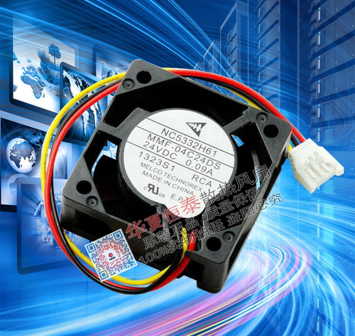 原装三菱驱动器散热风扇MMF-04C24DS MCA/RCA/RCB/RC4 24V
