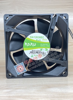全新卡固KAKU KA12038EC 90-264V 17W 12038 ADC风机节能散热风扇