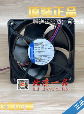全新 4418 4414 M/H/HH/HHU/HHR/ML/L/MU/2HHP 散热风扇