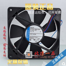 全新现货 德国散热风扇 4412F 4412F/2D 4412F/2 12V 5.3W 大风量