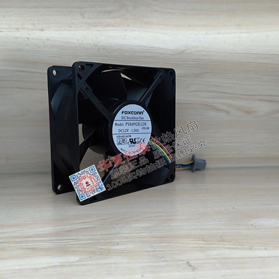VA092K12N-P05-BB富士康风扇