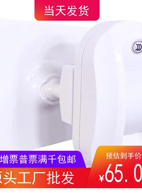 上海ET510S 86式幕帘探测器有线红外探头防盗入侵报警器白色