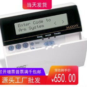 泰科DSC键盘LCD4501Z控制键盘 可配PC4020主机使用 原装进口