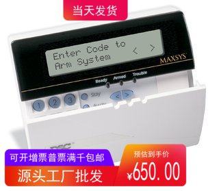 泰科DSC键盘LCD4501Z控制键盘 可配PC4020主机使用 原装进口
