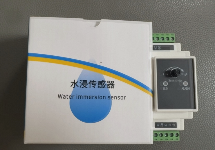 有线水浸传感器（带检测线） 主机搭配加长漏水感应检测线