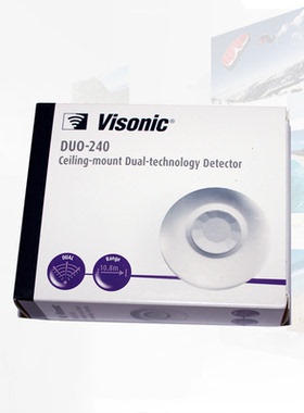 原装进口以色列Visonic DUO240E 吸顶式红外微波双鉴报警探测器