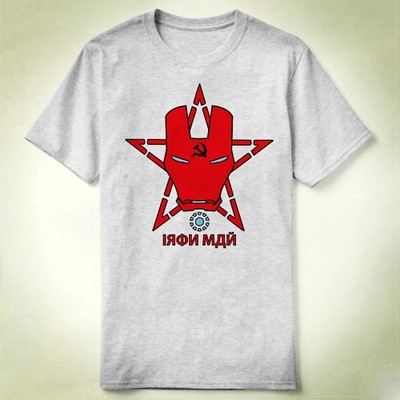 SovietIronMan钢铁侠