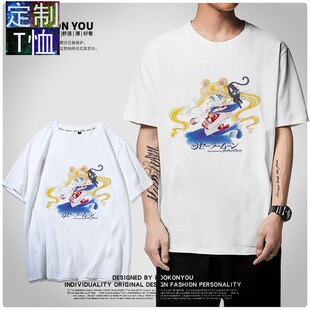 新款 2020年夏季 上衣bf学生港风情侣装 美少女战士白色t恤女短袖