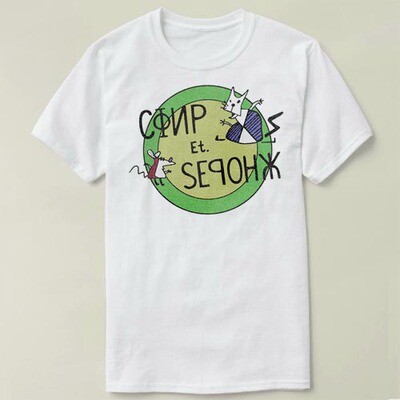 打底 短袖 定制 儿童 Tee T-Shirt T恤 gabbo  parasite  worker6