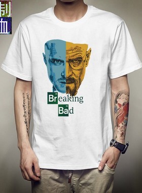 美剧绝命毒师Breaking Bad男士T恤夏季时髦男女短袖圆领TEE