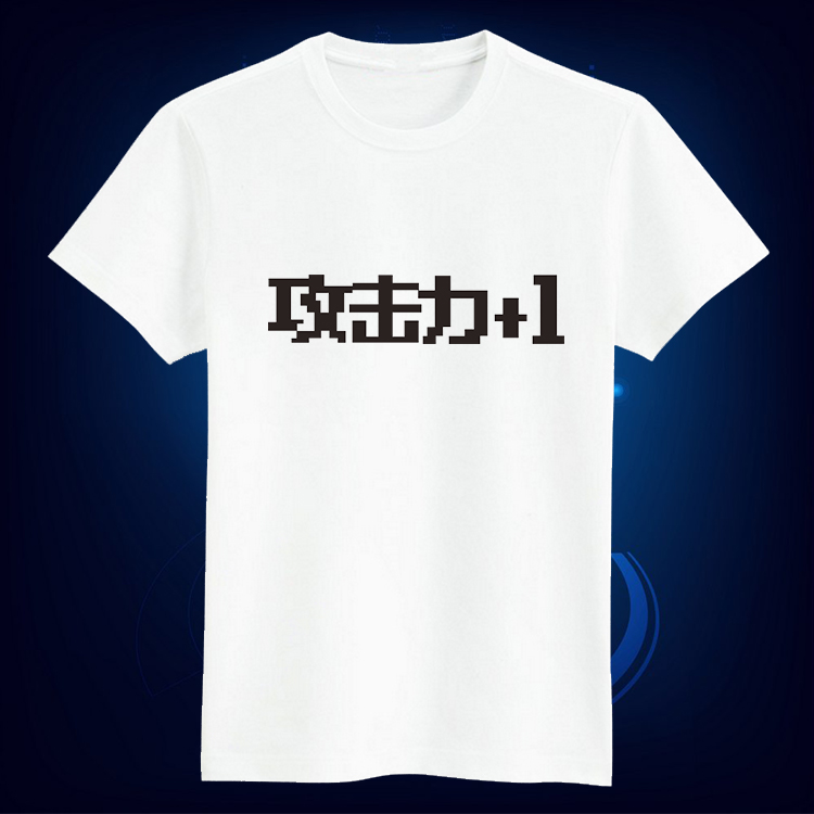 二次元T恤攻击力+1防御力+1T恤动漫游戏周边长短袖T恤衣服上衣9