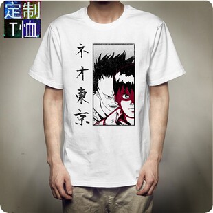 极誉光明战士阿基拉短袖T恤金田正太郎岛铁雄上衣潮日系复古衣服