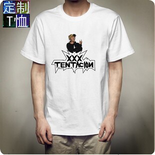 纪念xxxtentacion短袖T恤男潮流hiphop嘻哈说唱短袖定制定制新款