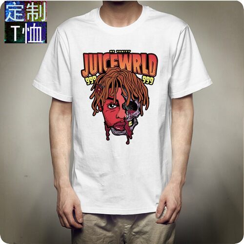 透气街头juicewrld朱斯