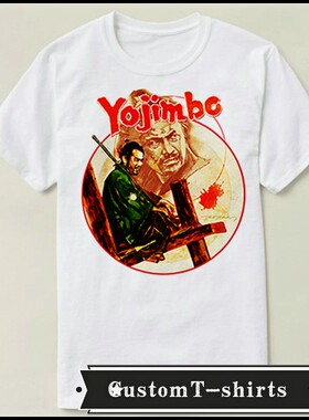 akira kurosawa Yojimbo 黑泽明 用心棒 文化衫 T恤T-shirt