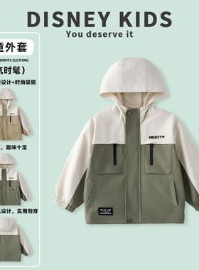迪士尼儿童户外运动冲锋衣外套春季新款洋气宝宝衣服XOR1SW003