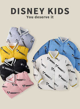 迪士尼儿童轻薄款羽绒服冬季羽绒内胆男女童保暖外套XOR4SU201