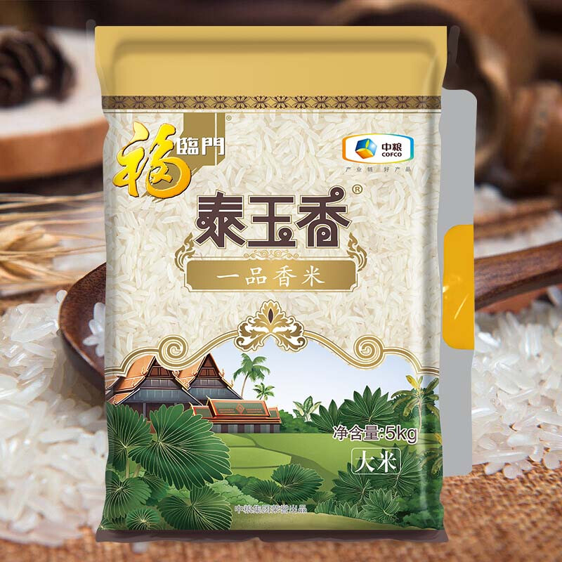 中粮福临门泰玉香一品香米5kg家用一级大米籼米家庭装整箱更优惠