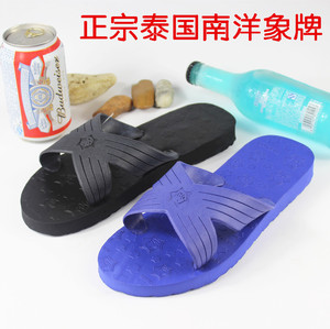 泰国南洋大象男女拖鞋洗澡浴室凉拖天然橡胶老象套脚一字拖新品
