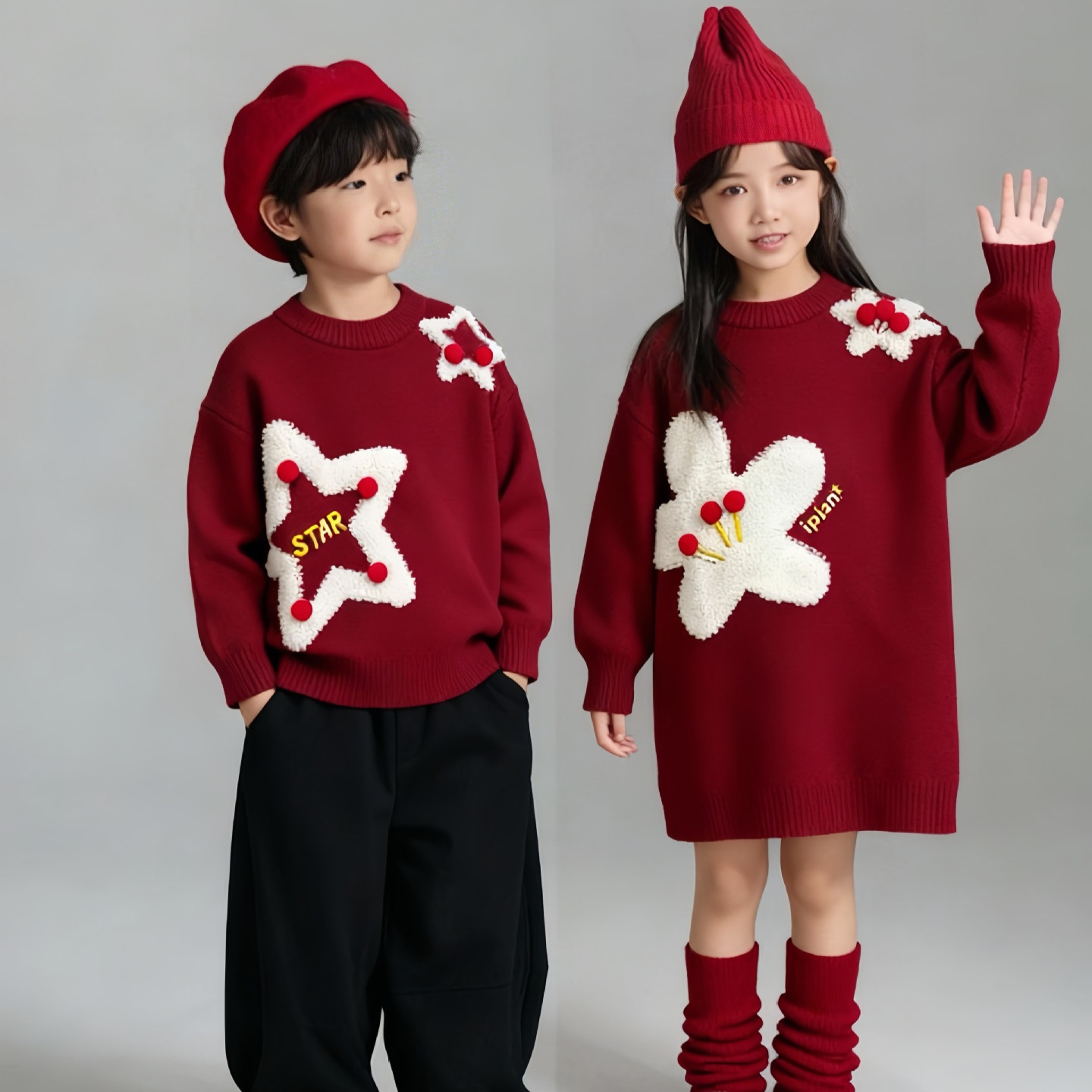 女童男童洋气毛衣秋冬款儿童中长款红色针织衫圣诞过年姐弟兄妹装