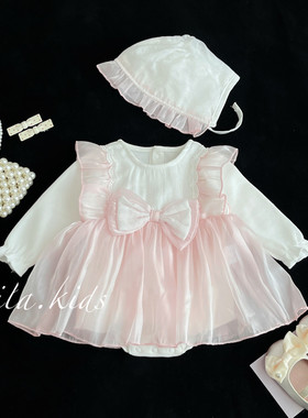 婴儿公主裙春秋衣服小月龄满月百天周岁礼服粉裙子宝宝哈衣包屁裙