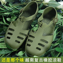 夏 越南男士 不臭脚包头老式 凉鞋 复古休闲沙滩鞋 防水罗马橡胶国潮鞋