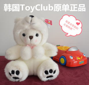 韩国TOYCLUB变脸北极熊玩偶企鹅熊猫公仔生日礼物海洋馆毛绒玩具