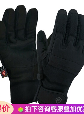 DexShell戴适女士防水手套P棉加厚保暖触屏男士户外骑行DG9402