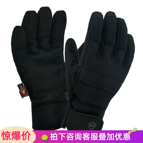 户外骑行手套防水棉加厚保暖触屏