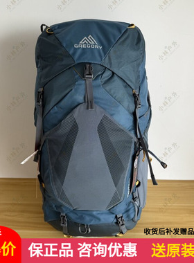 Gregory格里高利MAVEN无域35L45L55升重装户外徒步登山双肩背包女
