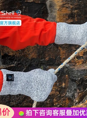 DexShell戴适TechShield 2耐磨大力马外层触屏防水手套DG478TS2.0