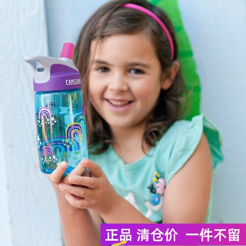 儿童硅胶卫生五毒吸管水杯子运动