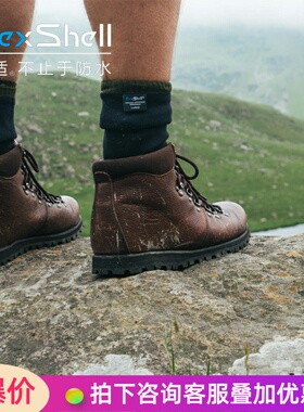 戴适DexShell防水袜美利奴羊毛登山越野跑徒步袜户外男女保暖636