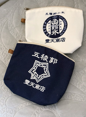 出口剩余无吊牌特价日系潮品 复古风格化妆包 收纳包 蓝白两色入