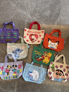 日本卡通动漫ip帆布印花小拎包 有跳针染色瑕疵介意wu拍