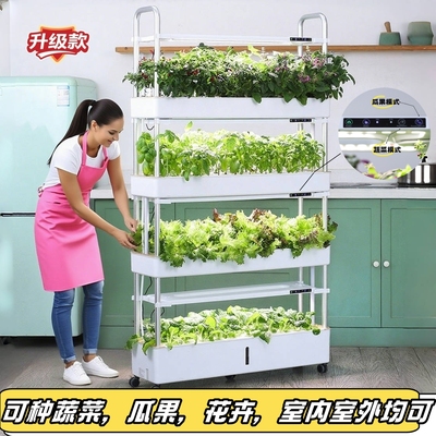 欧林泽智能种菜机懒人种菜种花