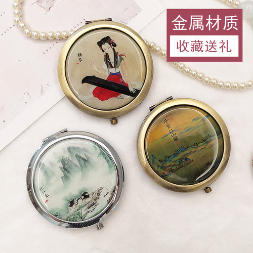 随身便携古风复古金属国潮化妆镜