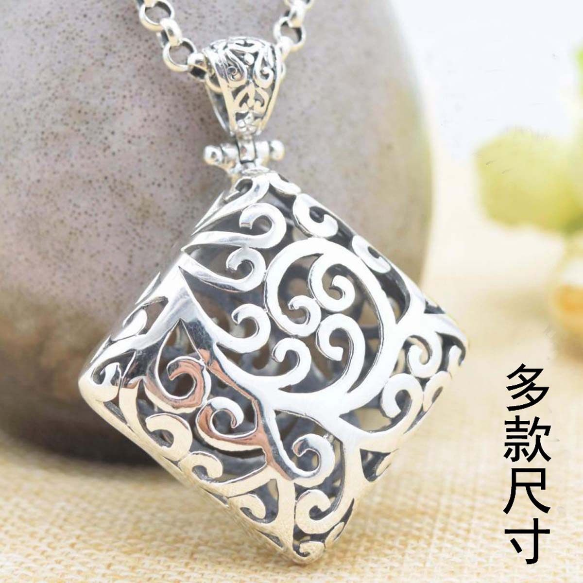 s925纯银毛衣链女复古泰银镂空菱形吊坠方形几何形挂坠四方来财