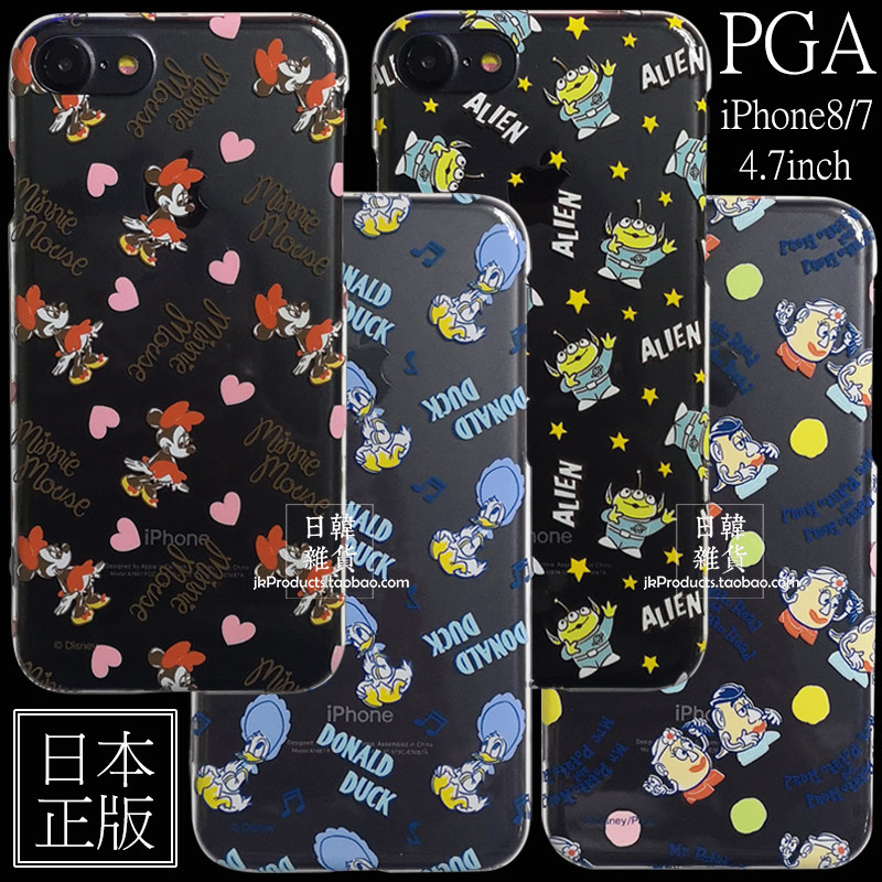 捡漏日本正品米妮唐老鸭手机壳适用iPhone8苹果7 SE2透明保护壳