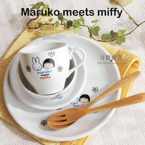 米菲兔水杯质量怎么样 米菲兔水杯口碑怎么样 小麦优选 米菲兔水杯质量怎么样 米菲兔水杯口碑怎么样 小麦优选