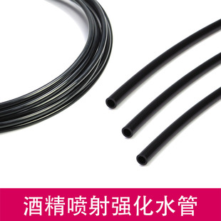 SNOW AEM水喷专用强化防爆水管 酒精水喷射Water Methanol Tubing