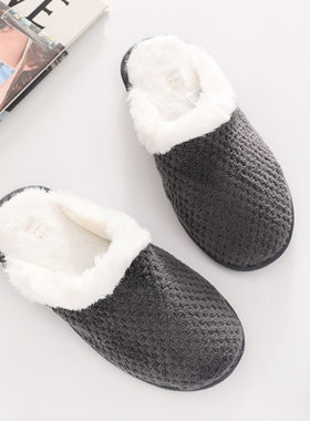欧单秋冬款菱形方格素色绒毛防水防滑透气深灰色保暖男士居家拖鞋