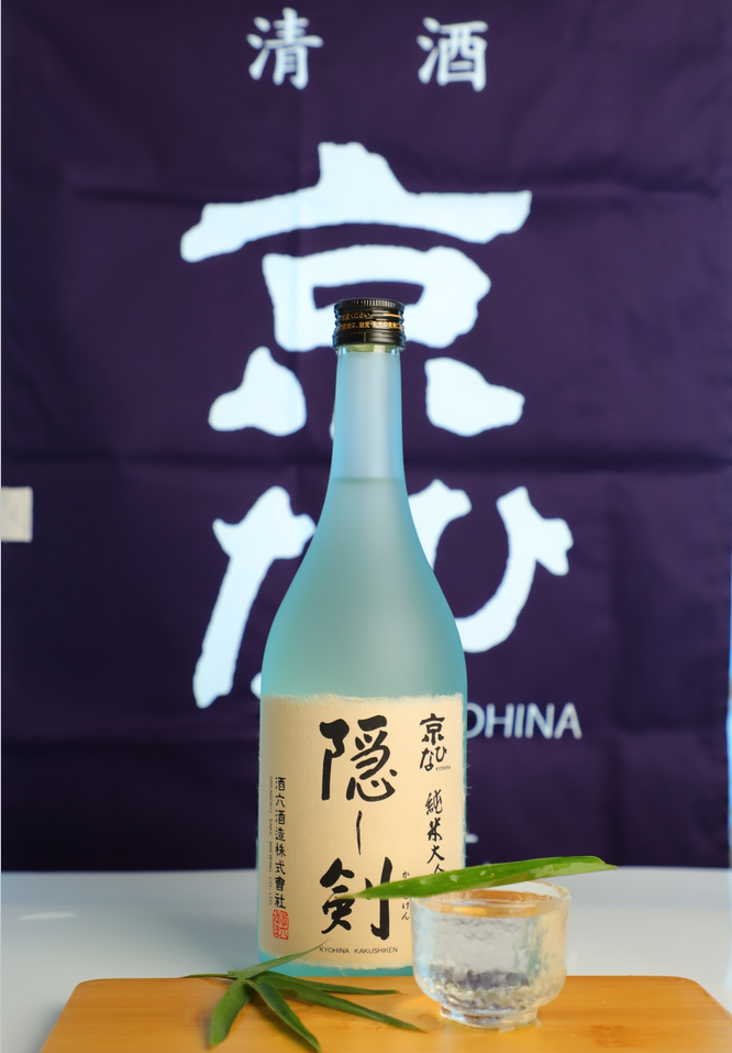 京禧娜 隐之剑 日本原装进口清酒 纯米大吟酿低度发酵酒米酒瓶装